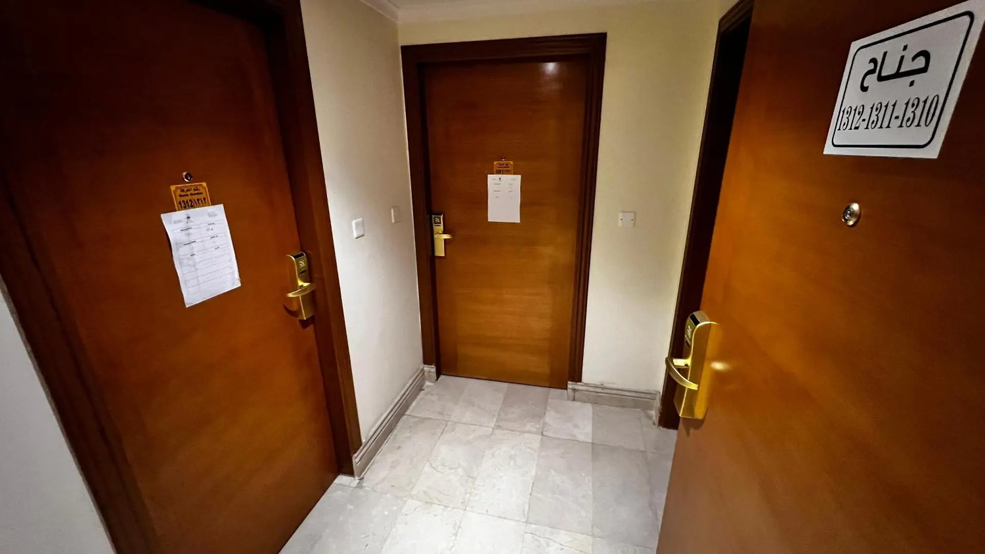فندق ميزاب المقربين Mecca Hotel