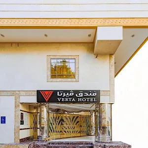 Verta Alshisha فندق