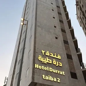 Otel درة طيبة2, Mekke