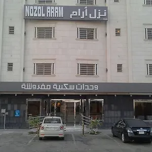 nozol-aram-4.hotelsriyadh.net/