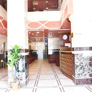 Rakhaa Al Diyafah فندق