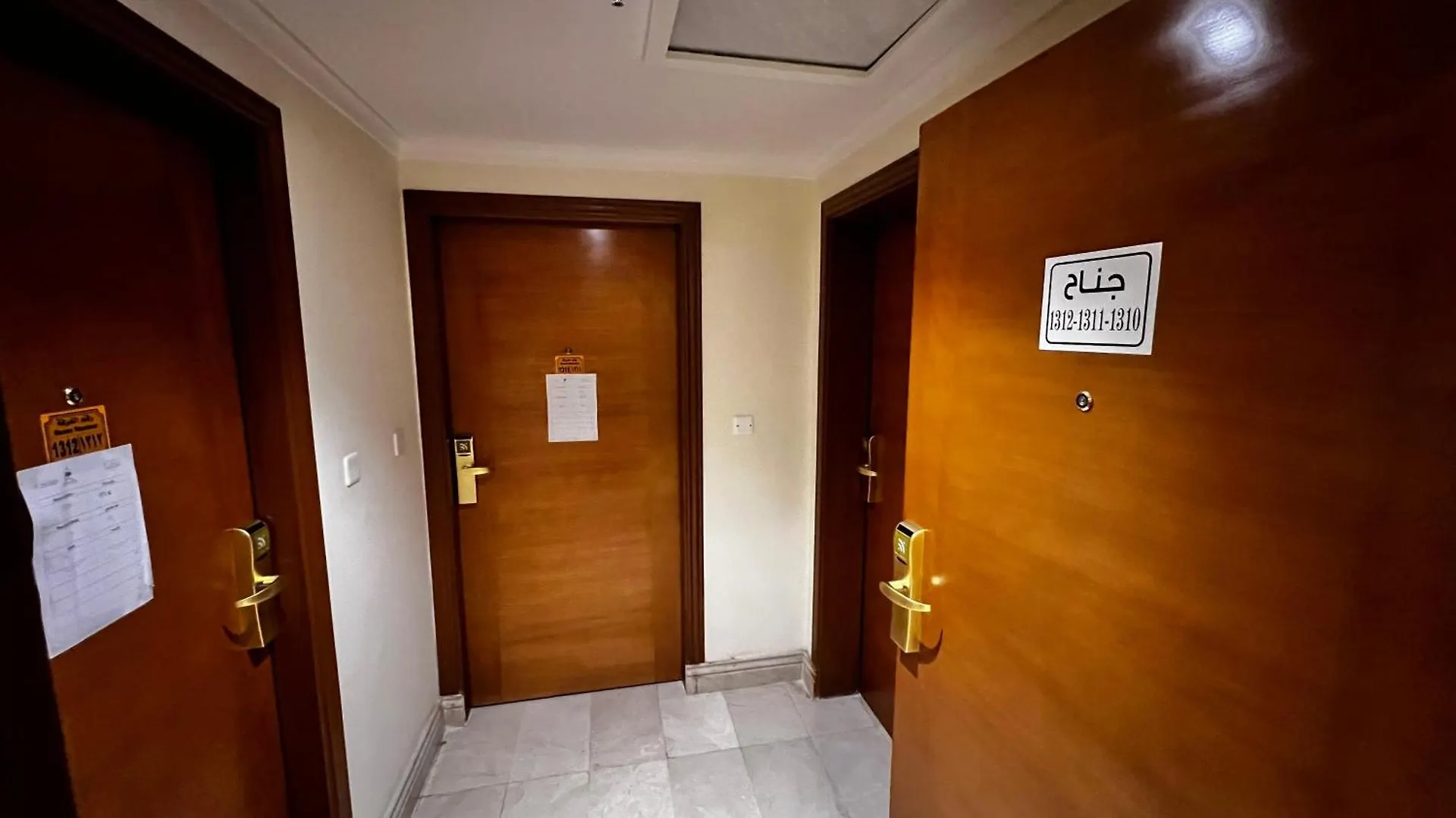 Hotel فندق ميزاب المقربين La Mecque